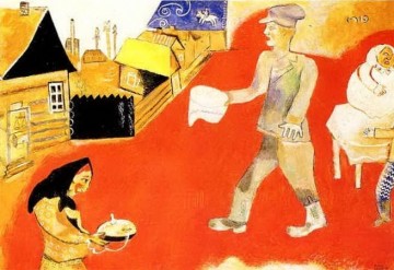 Purim contemporáneo Marc Chagall Pinturas al óleo